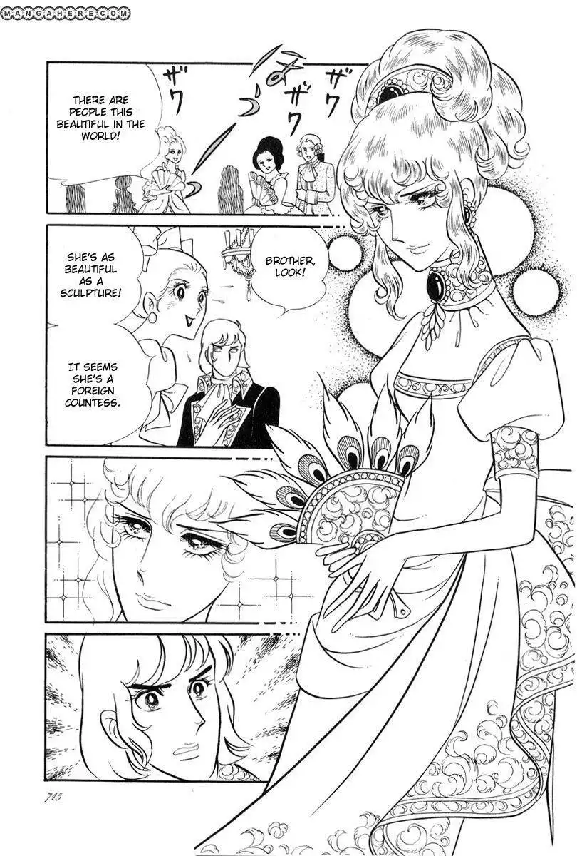 Rose of Versailles Chapter 26 8